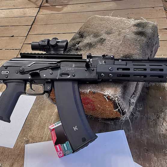 SAG AK ЦЕВЬЕ МК1 5 M-LOCK слота SAIGA3085