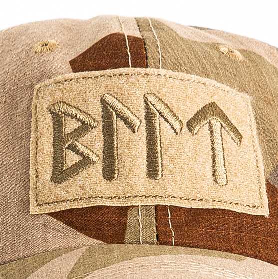 Кепка тактическая FLAG BLLT59