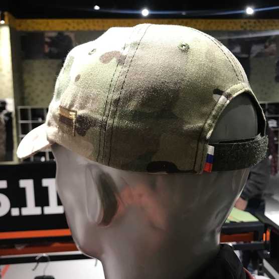 Кепка тактическая FLAG BLLT10
