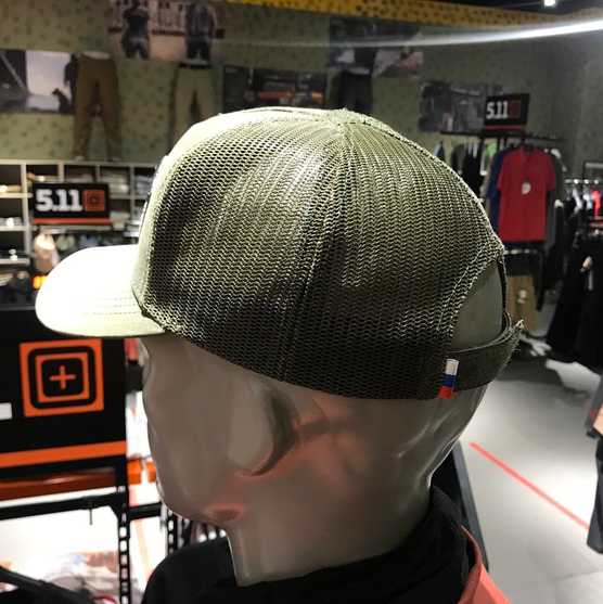 Кепка тактическая HARD TRUCKER BLLT12