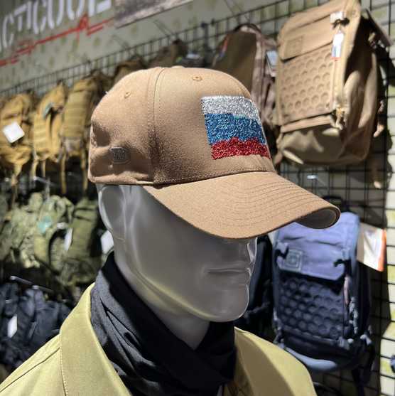 Кепка тактическая FLEX-FIT BLLT флаг19