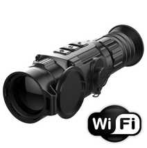 ТЕПЛОВИЗИОННЫЙ ПРИЦЕЛ iRay Saim SCL 35W