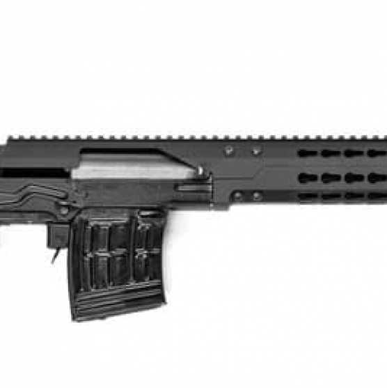 Шасси SAG для СВД Key-Mod4